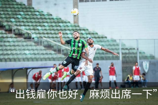 “出钱雇你也好，麻烦出席一下”，广东一新娘恳求新郎出席婚礼，不久后两人分手，男方称“配合演戏”，追讨20.8万元及多件金饰，法院判了
